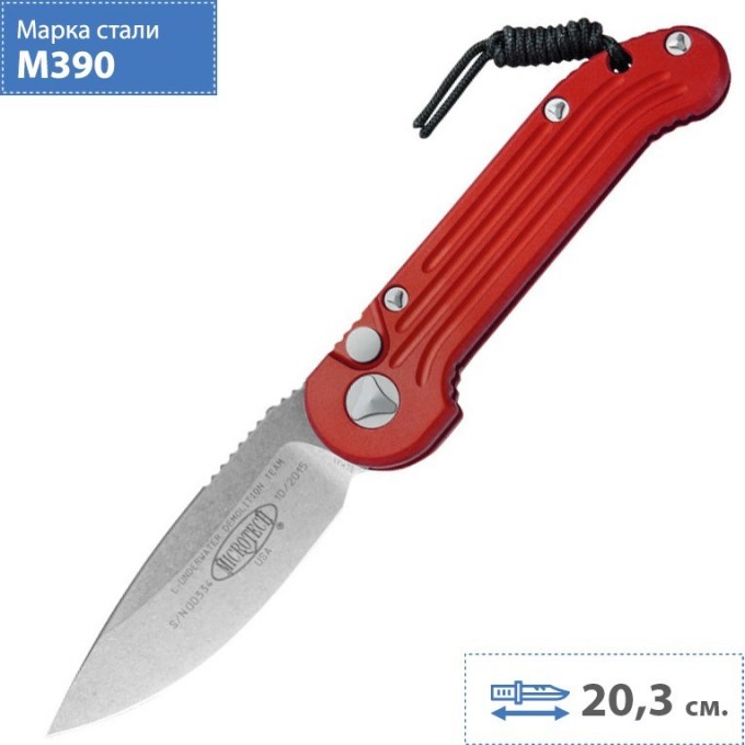 Нож MICROTECH LUDT 135-10RD MT_135-10RD Нож MICROTECH LUDT 135-10RD MT_135-10RD