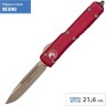Нож MICROTECH ULTRATECH 121-13RD MT_121-13RD