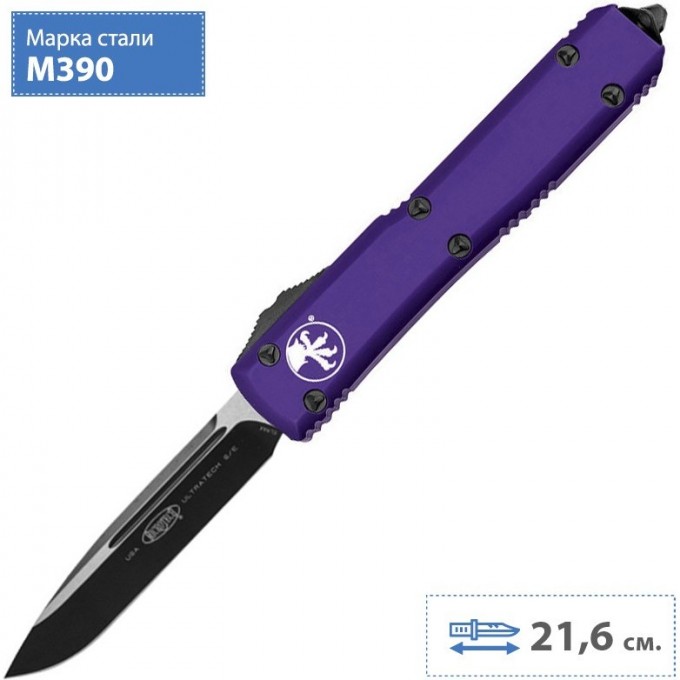 Нож MICROTECH ULTRATECH 121-1PU MT_121-1PU Нож MICROTECH ULTRATECH 121-1PU MT_121-1PU