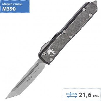 Нож MICROTECH ULTRATECH 123-10DBK Нож MICROTECH ULTRATECH 123-10DBK