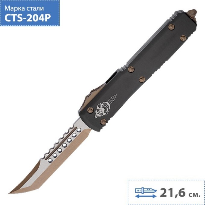 Нож MICROTECH ULTRATECH HELLHOUND 119-13S MT_119-13S Нож MICROTECH ULTRATECH HELLHOUND 119-13S MT_119-13S