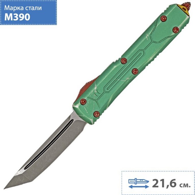 Нож MICROTECH ULTRATECH "BOUNTY HUNTER" 123-10BH MT_123-10BH Нож MICROTECH ULTRATECH "BOUNTY HUNTER" 123-10BH MT_123-10BH