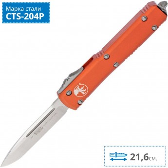Нож MICROTECH ULTRATECH S/E MT_121-4OR Нож MICROTECH ULTRATECH S/E MT_121-4OR