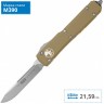 Нож MICROTECH ULTRATECH S/E MT_121-4TA