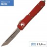 Нож MICROTECH ULTRATECH T/E 123-3RD MT_123-3RD
